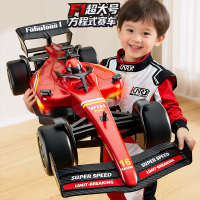 特大号玩具车仿真F1方程式赛车超跑汽车模型6岁男孩新年礼物2027