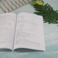 [M]图论与代数结构(第2版)-9787302608370