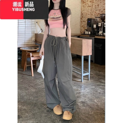 YIBUSHENG美式工装裤休闲裤女季高腰抽绳复古直筒垂感阔腿裤宽松裤子春秋