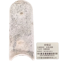 夫布沃森+鱼尾型盖板+500*200*40mm+块