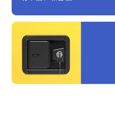 静科充电防爆柜台