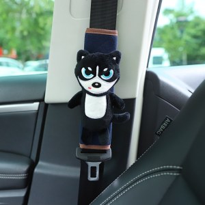 [补贴10%]汽车用品安全带套保护肩套加长男女可爱卡通车饰装饰品套装内饰