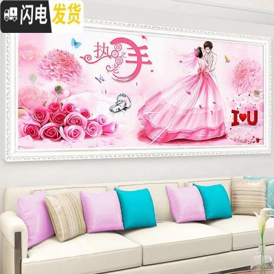 三维工匠结婚十字绣线绣2019新款情侣婚纱玫瑰花执子之手清 [丝线]150×60厘米[33色/满绣]多加线量30﹣送工
