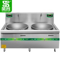 圣托(Shentop)304#不锈钢双头电磁大锅灶 电磁大锅灶 工业企业用大炒炉 DCE08