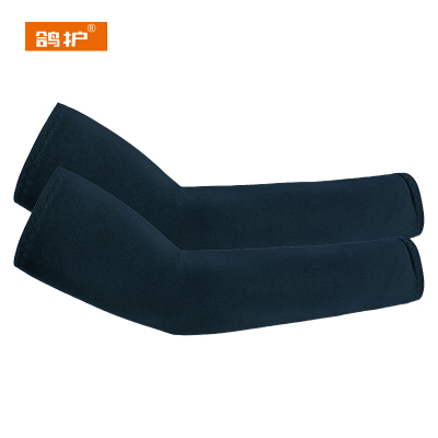 鸽护 冰袖 GH2738-直筒高弹 双