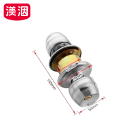 渼洇 球形锁 54*54*165mm 套