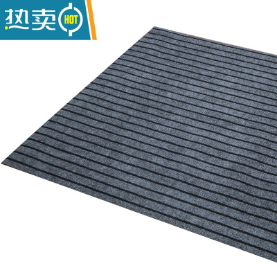 敬平厨房地垫防滑楼梯踏步垫大面积门口地毯入户进门地垫防油吸水满铺防滑垫