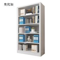 奥优加钢制置物架图书馆单双面书店阅览室货架档案架资料架双面一列一