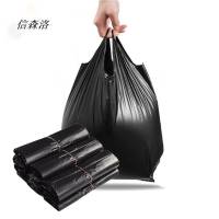 信森洛 手提式垃圾袋黑色加厚背心式50只/捆(背心48*70cm 双面3.5丝)