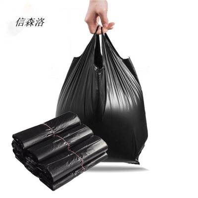 信森洛 手提式垃圾袋黑色加厚背心式50只/捆(背心48*70cm 双面3.5丝)