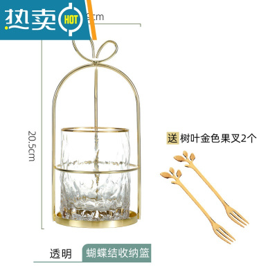 敬平不锈钢水果叉签套装高级儿童可爱勺子小奢华家用轻奢甜品蛋糕叉子 蝴蝶—冰川玻璃罐-送树叶果叉2个牙签