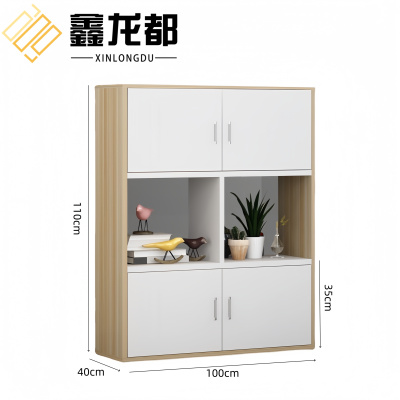 鑫龙都办公柜100*40cm个