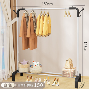 简易落地晾衣架室内衣帽架家用卧室双杆式挂衣架子阳台衣服收纳架