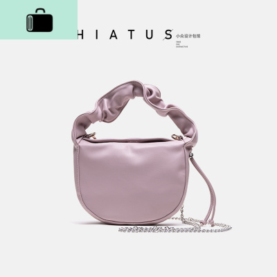 2020夏季新款 抽绳褶皱手提腋下小包百搭柔软淡紫色链条斜挎小包NEW LAKE 紫色女士单肩包