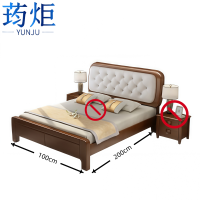 荺炬单人床
