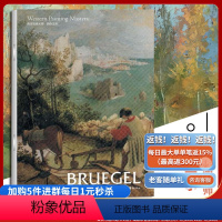 [正版]勃鲁盖尔西方绘画大师经典佳作高清 朱双8开文艺复兴时期的艺术巨匠图片精美 内容丰富适合读者和美术爱好者欣赏收藏