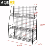 三维工匠化妆品收纳盒桌面置物架梳妆台护肤品整理收纳架多层网红宿舍