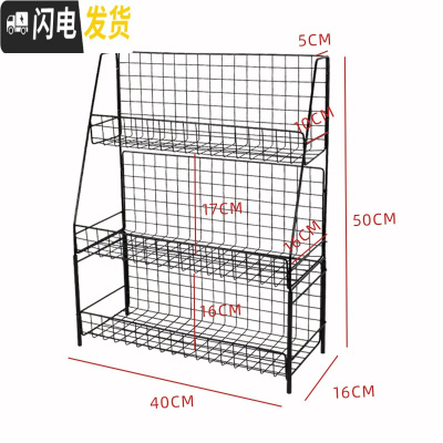 三维工匠化妆品收纳盒桌面置物架梳妆台护肤品整理收纳架多层网红宿舍