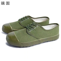 端固 橡胶休闲鞋解放鞋 HH003/双