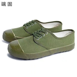 端固 橡胶休闲鞋解放鞋 HH003/双