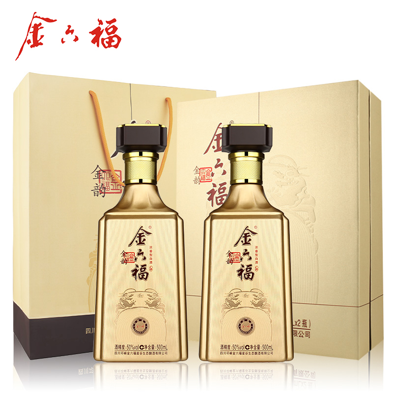 金六福金六福 50.