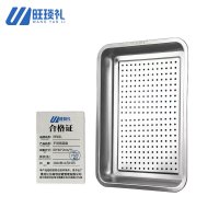 旺琰礼 不锈钢漏盘 60*40*2cm/个