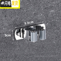 三维工匠拖把挂钩强力粘胶扫把免打孔墙壁挂架拖布夹收纳卫生间置物架 单个装