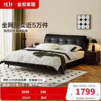 全友家居卧室现代简约进口头层牛皮舒适软靠双人床皮床软床皮艺床