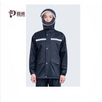 P牌分体雨衣YPY-017/套