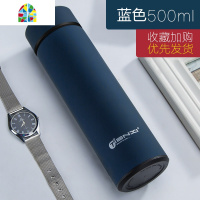 保温杯男女情侣保温水杯学生简约文艺ins原宿风304不锈钢杯子 FENGHOU 黑色500ml+杯套+杯刷