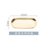 北欧漱口杯玻璃 ins风家用洗涑杯带托盘轻奢网红款情侣刷牙杯套装 三维工匠 透明锤纹矮杯一对+粉色托盘洗漱杯