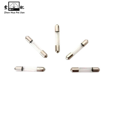 震配 长帽保险管(银丝) 6.5×45mm 0.5A至20A (安培数A请备注) 只