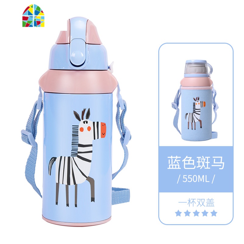 儿童保温杯子男女带直身杯便携两用316不锈钢幼儿园小学生宝宝水壶 FENGHOU 小兔子升级版()