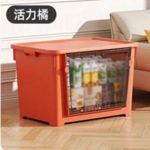 铁青翻盖收纳箱N9 个
