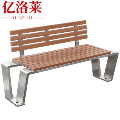 亿洛莱 户外椅子 1.5m 张