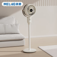 美菱MPF-LX5335电风扇(机械循环扇)