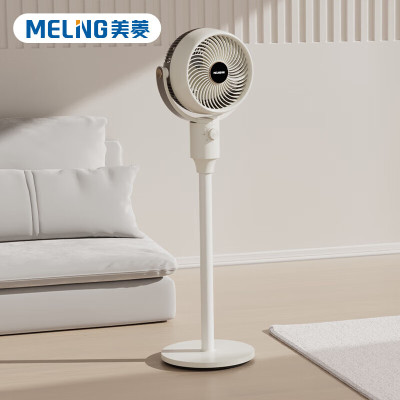 美菱MPF-LX5335电风扇(机械循环扇)