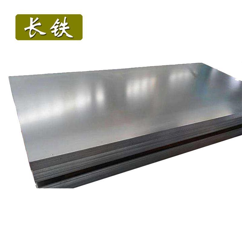 长铁 镀锌板 2mm kg