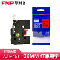 菲耐普 标签色带 红底黑字36mm AZe-461 个
