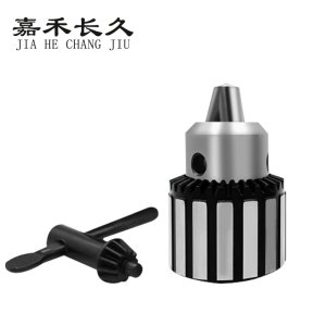嘉禾长久 台钻夹头(钢壳) 坚硬款 个