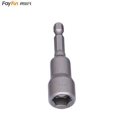 具非凡 套筒 10mm 个