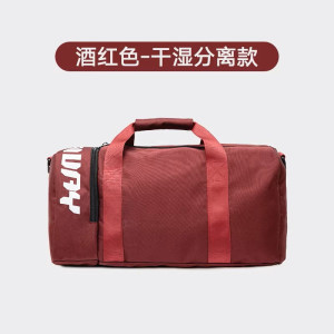 游泳健身收纳包男干湿分离双肩背包运动装备大容量沙滩防水袋1085