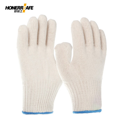 好员工 好员工 7针全棉耐高温手套26CM H700 耐高温手套5双