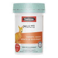 斯维诗Swisse儿童复合维生素咀嚼片60粒/瓶装草莓味 助力强大自护基础 含钙和VD 22种强体质成分 澳洲原装进口