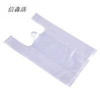 信森洛 食品袋 40*64cm 50只 1捆