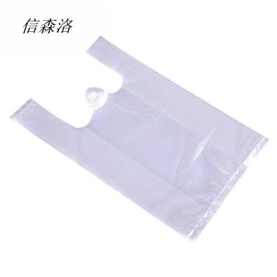 信森洛 食品袋 40*64cm 50只 1捆