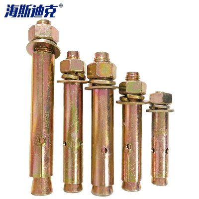 海斯迪克 HK-06 镀彩锌膨胀螺栓 拉爆螺丝吊装膨胀管 M18*250(5个)