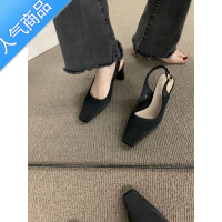 SUNTEK法式粗跟黑色包头凉鞋仙女鞋子2023年新款夏季气质高跟鞋方头单鞋