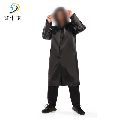 健卡侬连体雨衣JK31/件