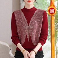 年冬季妈妈装上衣40-60岁中老年人保暖针织上衣时尚中领毛衣